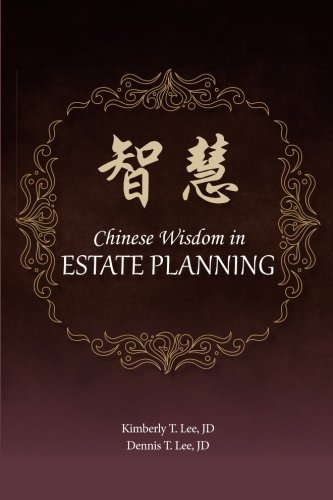 Chinese Wisdom in Estate Planning: Gems from the East.by Esq., Esq. New<| - Foto 1 di 1