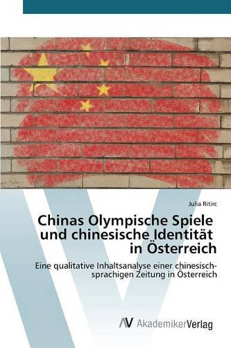 Chinesische Spiele Chinesische Spiele