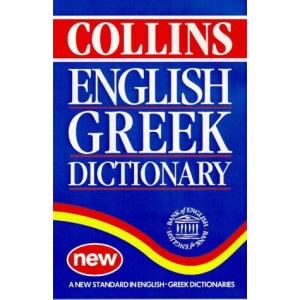 Collins English–Greek Dictionary