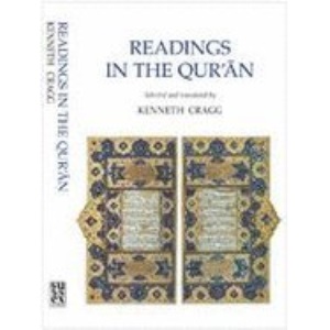 Readings in the Qur'an (Koran)