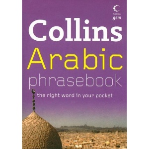 Collins Gem - Arabic Phrasebook