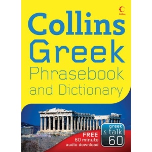 Collins Greek Phrasebook and Dictionary (Collins Gem)