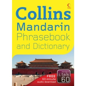 Collins Mandarin Phrasebook and Dictionary