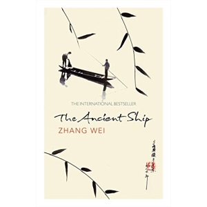 The Ancient Ship