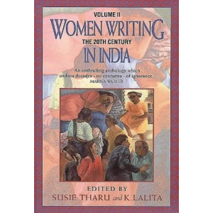 Women Writing in India: The 20th Century v. 2: 600 BC to the Present