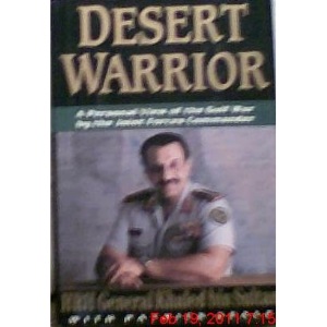 Desert Warrior USA Edition