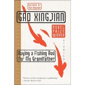 Buying a Fishing Rod for My Grandfather: Stories