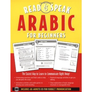 Read and Speak Arabic for Beginners (Book + Audio CD) (Read and Speak Languages for Beginners)