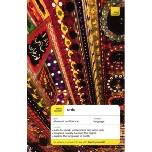 Teach Yourself Urdu Complete Course (Book Only) (Teach Yourself Language Complete Courses)