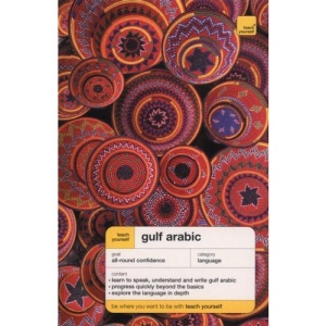 Teach Yourself Gulf Arabic (Teach Yourself Language)