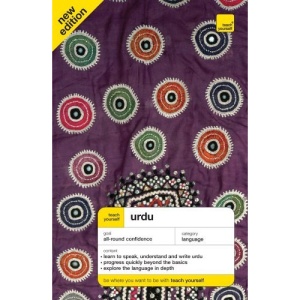 Teach Yourself Urdu (Teach Yourself: Language)