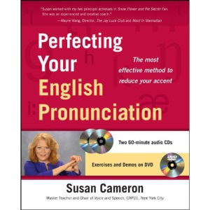 Perfecting Your English Pronunciation with DVD