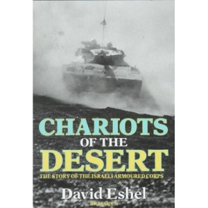CHARIOTS OF THE DESERT THE STORY OF