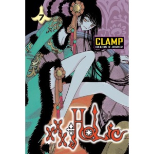 XxxHolic: v. 7