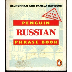 Russian Phrase Book (Phrase books)