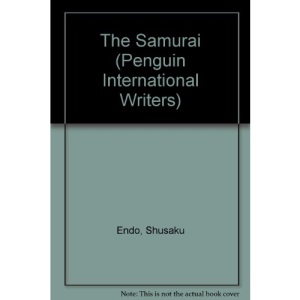 The Samurai (Penguin International Writers)