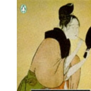Thirst for Love (Twentieth Century Classics Paperback)