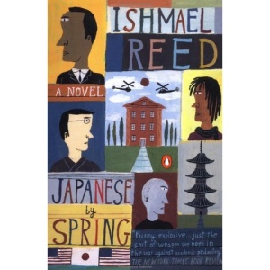 Japanese by Spring