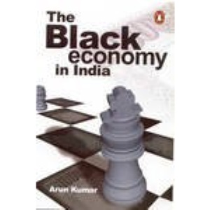 The Black Economy in India