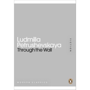 Through the Wall (Penguin Mini Modern Classics)