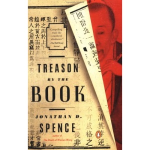 Treason by the Book