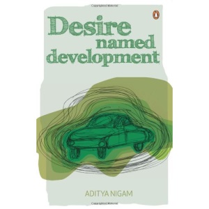 Desire Named Development