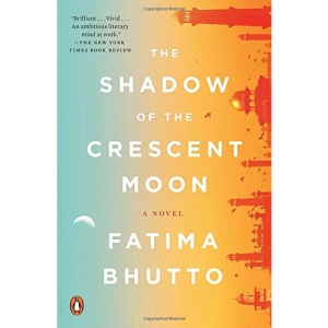 The Shadow of the Crescent Moon