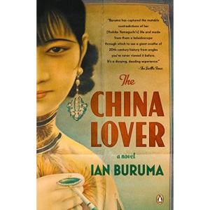 The China Lover: A Novel