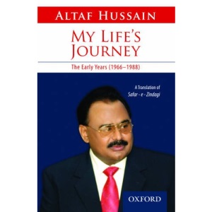 My Life's Journey: The Early Years 1966-1988