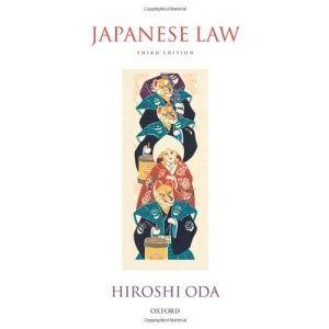 Japanese Law