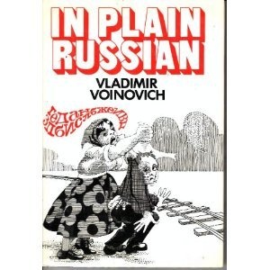 In Plain Russian