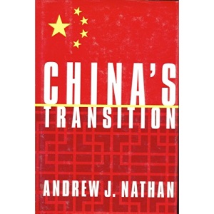 China's Transition (Studies of the East Asian Institute (Columbia Paperback))