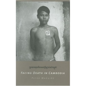 Facing Death in Cambodia
