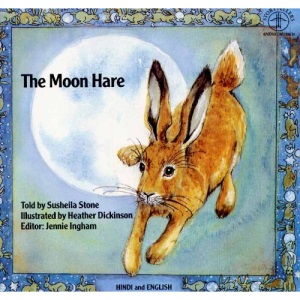 The Moon Hare