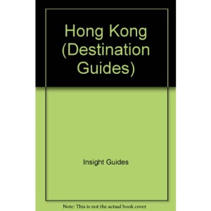 Hong Kong (Destination Guides)