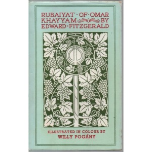 Rubaiyat: No. 2