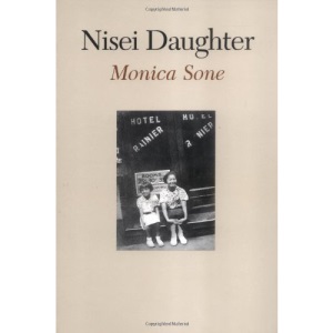 Nisei Daughter
