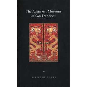 Asian Art Museum of San Franciso