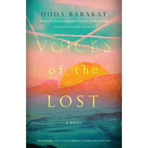 Voices of the Lost (Margellos World Republic of Letters)