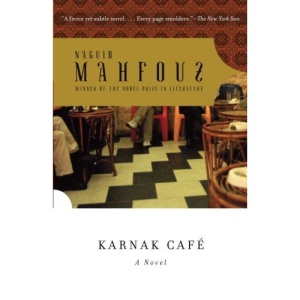 Karnak Cafe