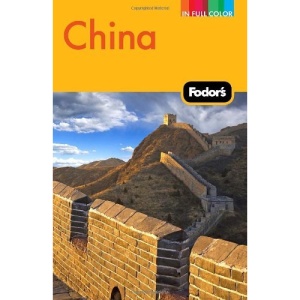 Fodor's China, 7th Edition