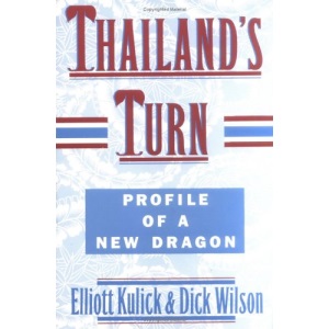 Thailand's Turn: Profile of a New Dragon (Thialand's Turn)
