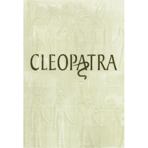 The Memoirs of Cleopatra: A Novel
