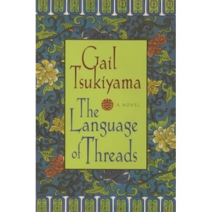 The Language of Threads