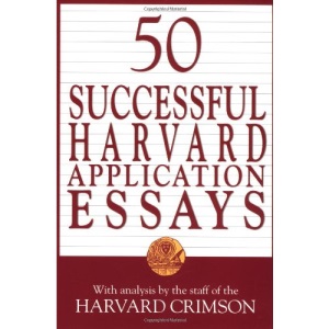 50 Successful Harvard Application Essays