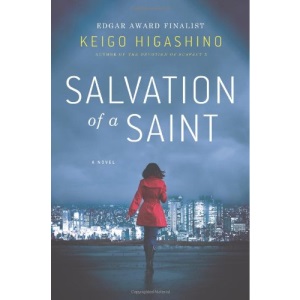 Salvation of a Saint