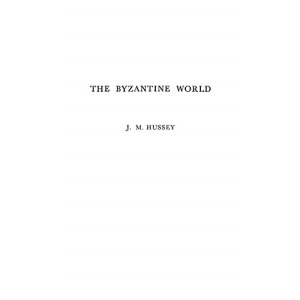 Byzantine World