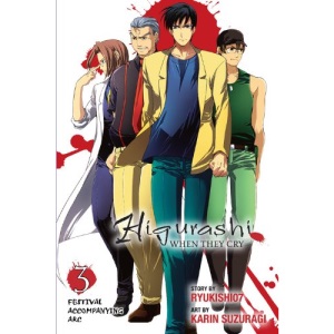 Higurashi When They Cry: Festival Accompanying Arc, Vol. 3