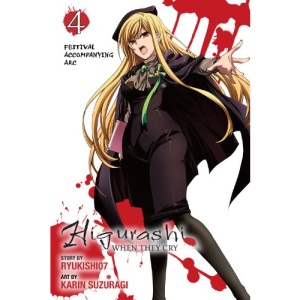 Higurashi When They Cry: Festival Accompanying Arc, Vol. 4