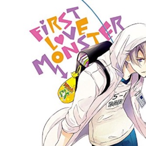 First Love Monster, Vol. 1
